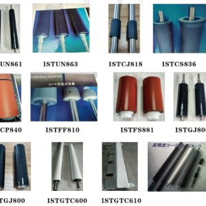 Rollers Rubber for Industrial Applications | Durable & Customizable Solutions